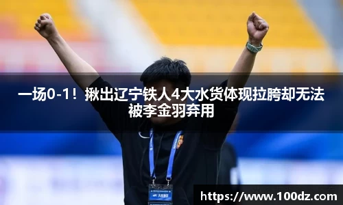 bsports必一官方网站